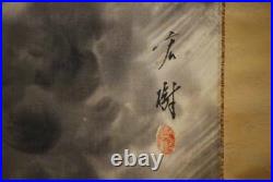 DRAGON JAPANESE PAINTING HANGING SCROLL Antique OLD VINTAGE ORIGINAL ART 178i