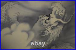 DRAGON JAPANESE PAINTING HANGING SCROLL Antique Old Art Japan 081q