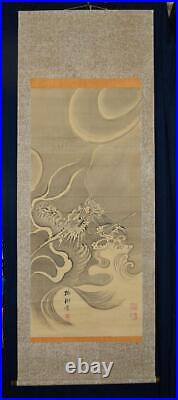 DRAGON UKIYO-E Ink painting Hanging scroll Japanese Antique KAKEJIKU Old Art