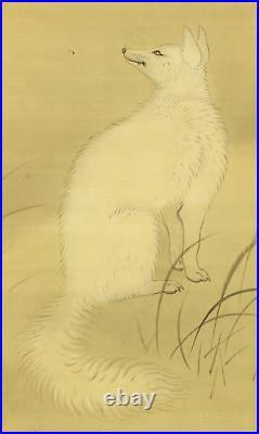 EMORI SEIUN Japanese hanging scroll / White fox under hazy moon Box I990