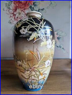 Early to Mid Century Japanese Hand Painted Satsuma Floral Bird Vase