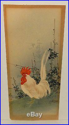 F. Kamo Japanese Rooster Original Watercolor Painting Signed