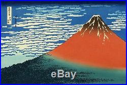 Famous HOKUSAI Japanese woodblock print RED FUJI from Thirty-views of Fuji