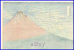 Famous HOKUSAI Japanese woodblock print RED FUJI from Thirty-views of Fuji