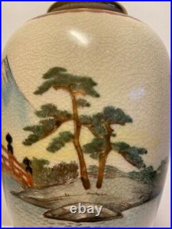 Fine Japanese Hand Painted Satsuma Vase Signed Meiji Period