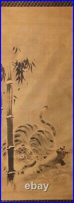 Fine Tiger Painting by Kano school artist. Edo 17-18 th century EE59