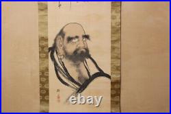 Fine signed scroll painting depicting Daruma founder of Zen 20th century JJ67