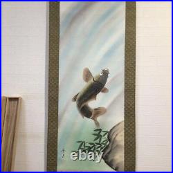 Fish Carp Animal Hanging Scroll Japanese Art painting Picture antique