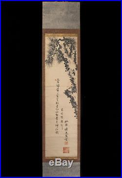 Floral Scroll Painting China-Chinese 18-19th century (Qing period)