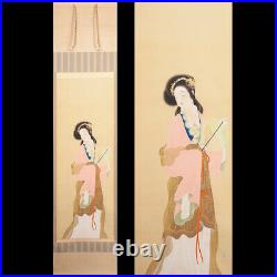 Free shipping! Japanese Antique Hanging Scroll Japanese Painting
