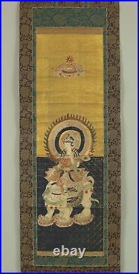 Fugen Bosatsu (Samantabhadra) & White Elephant / Buddhist hanging scroll A250
