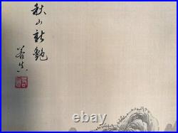 G0714 Japanese Vintage Hanging Scroll 4pc KAKEJIKU Hand Paint Landscape Seasons