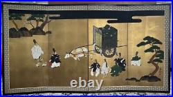 Good Vintage Japanese 4 Panel Screen Painting Signed People, Ox-cart, Clouds