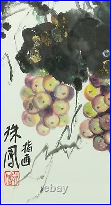 HAMADA JUHO Japanese artwork framed Finger painting / Grape and Bee V485
