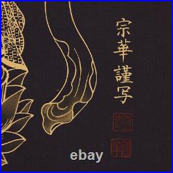HANGING SCROLL JAPANESE Buddhist PAINTING FROM JAPAN BUDDHA Vintage ART 114q