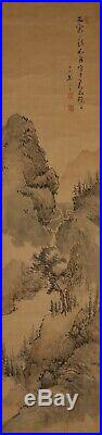 HANGING SCROLL JAPANESE KAKEJIKU / Landscape Painting by Taizan Hine #908