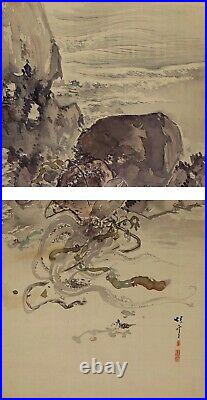 HANGING SCROLL JAPANESE PAINTING ANTIQUE FROM JAPAN Octopus PICTURE OLD ART 795p