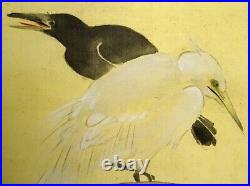 HANGING SCROLL JAPANESE PAINTING FROM JAPAN BIRD CROW ANTIQUE ART e121