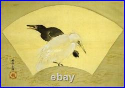 HANGING SCROLL JAPANESE PAINTING FROM JAPAN BIRD CROW ANTIQUE ART e121