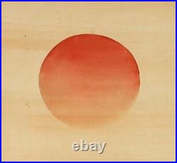 HANGING SCROLL JAPANESE PAINTING FROM JAPAN PUPPY ANTIQUE DOG SUNRISE f690