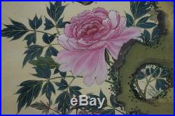 HANGING SCROLL JAPANESE PAINTING FROM JAPAN Peacock PEONY ANTIQUE Old ART 211m