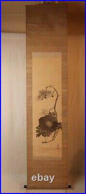 HANGING SCROLL JAPANESE PAINTING FROM JAPAN Pine Peony ANTIQUE PICTURE Old d891
