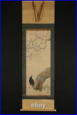 HANGING SCROLL JAPANESE PAINTING FROM JAPAN Plum BIRD CROW VINTAGE ART 812p
