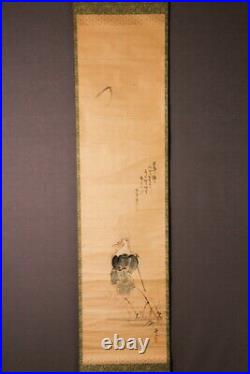 HANGING SCROLL JAPANESE PAINTING JAPAN Anthropomorphic Fox ANTIQUE MOON e558