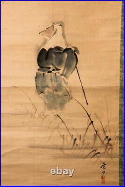 HANGING SCROLL JAPANESE PAINTING JAPAN Anthropomorphic Fox ANTIQUE MOON e558