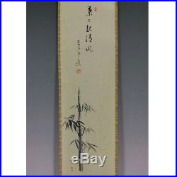 HANGING SCROLL JAPANESE PAINTING JAPAN BAMBOO BIRD ANTIQUE VINTAGE ORIGINAL 796i