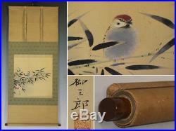 HANGING SCROLL JAPANESE PAINTING JAPAN BAMBOO SPARROW ORIGINAL VINTAGE ART 371i