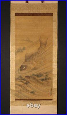 HANGING SCROLL JAPANESE PAINTING JAPAN CARP ANTIQUE Kakejiku OLD ART f087