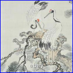 HANGING SCROLL JAPANESE PAINTING JAPAN CRANE PINE ANTIQUE OLD ART PICTURE 978h