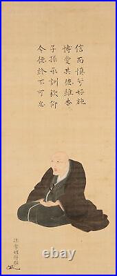 HANGING SCROLL JAPANESE PAINTING JAPAN Doctor Person Old ANTIQUE f020