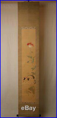 HANGING SCROLL JAPANESE PAINTING JAPAN FLOWER CAT ANTIQUE VINTAGE PICTURE d400