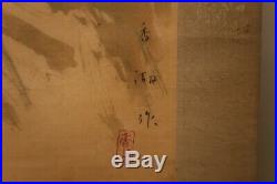 HANGING SCROLL JAPANESE PAINTING JAPAN FLOWER CAT ANTIQUE VINTAGE PICTURE d400