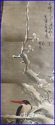 HANGING SCROLL JAPANESE PAINTING JAPAN FLOWER PLANT BIRD ORIGINAL PICTURE 690i