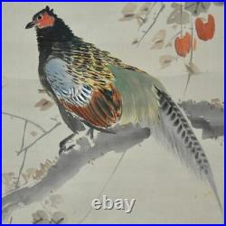 HANGING SCROLL JAPANESE PAINTING JAPAN FLOWER PLANT BIRD PICTURE ANTIQUE 875i
