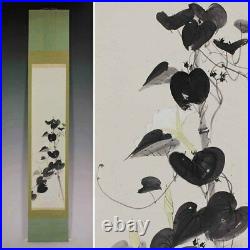 HANGING SCROLL JAPANESE PAINTING JAPAN FLOWER PLANT ORIGINAL ANTIQUE ART 904i
