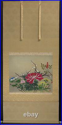 HANGING SCROLL JAPANESE PAINTING JAPAN FLOWER PLANT VINTAGE ANTIQUE PICTURE 501i