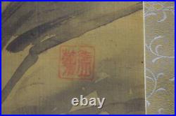 HANGING SCROLL JAPANESE PAINTING JAPAN HAWK Rock ANTIQUE Old ART PICTURE 638q