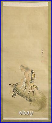 HANGING SCROLL JAPANESE PAINTING JAPAN HERMIT TURTLE Longevity ANTIQUE ART d438
