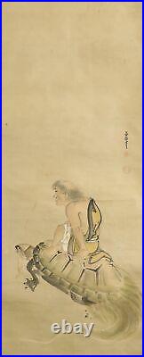 HANGING SCROLL JAPANESE PAINTING JAPAN HERMIT TURTLE Longevity ANTIQUE ART d438