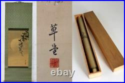 HANGING SCROLL JAPANESE PAINTING JAPAN MOON Autumn grass VINTAGE PICTURE d958