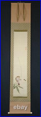 HANGING SCROLL JAPANESE PAINTING JAPAN Mushroom Old Art Antique e614
