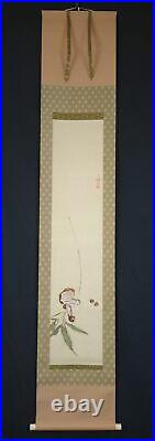 HANGING SCROLL JAPANESE PAINTING JAPAN Mushroom Old Art Antique e614