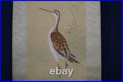 HANGING SCROLL JAPANESE PAINTING JAPAN OLD BIRD waterfowl Antique 369q