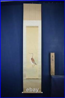 HANGING SCROLL JAPANESE PAINTING JAPAN OLD BIRD waterfowl Antique 369q