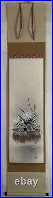 HANGING SCROLL JAPANESE PAINTING JAPAN ORCHID BAMBOO PLUM VINTAGE PICTURE 047r