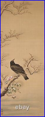HANGING SCROLL JAPANESE PAINTING JAPAN Old BIRD CROW ANTIQUE Winter ART 785p